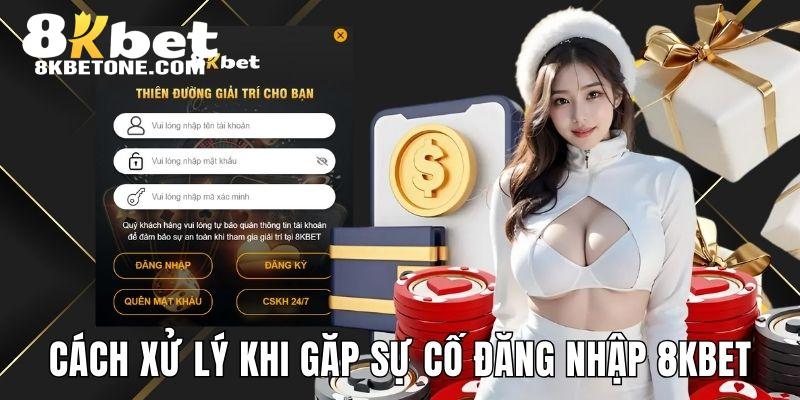 Hướng dẫn cách xử lý sự cố khi login đơn giản, nhanh chóng